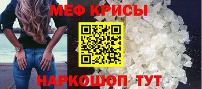 бутик Лесосибирск