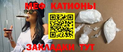 бутик Лесосибирск
