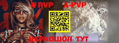 МДПВ Ливны