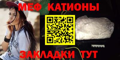 бутик Лесосибирск
