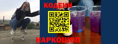 прущий лед Кумертау