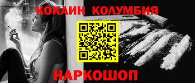 МДПВ Ливны