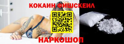 МДПВ Ливны