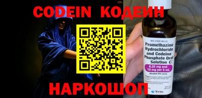 МДПВ Ливны