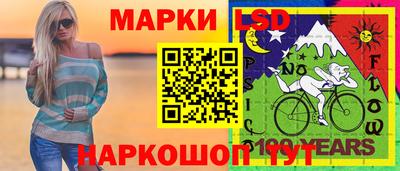 мефедрон мука Кулебаки