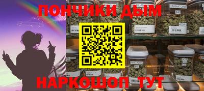 МДПВ Ливны