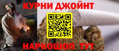МДПВ Ливны