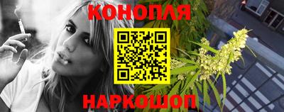 тгк Ликино-Дулёво