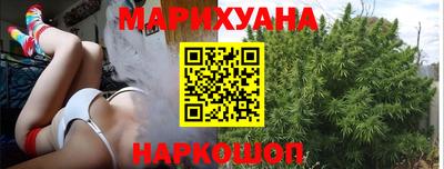 тгк Ликино-Дулёво