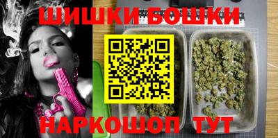 МДПВ Ливны