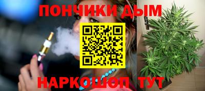 бутик Лесосибирск