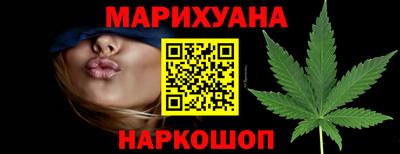 бутик Лесосибирск
