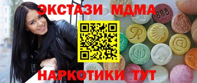 МДПВ Ливны