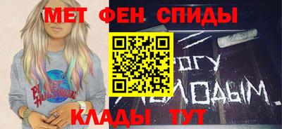 бутик Лесосибирск