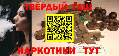 бутик Лесосибирск