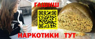 МДПВ Ливны