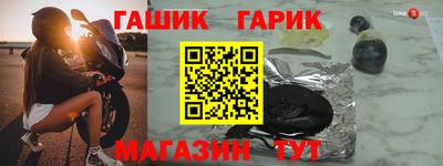 МДПВ Ливны