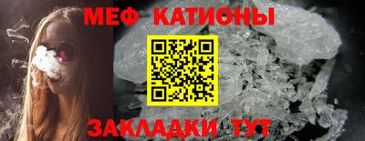 МДПВ Ливны